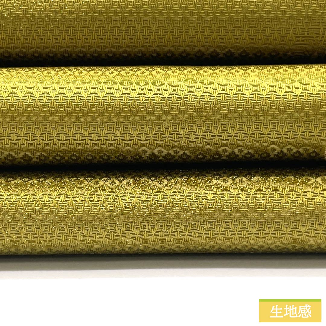 袋帯 正絹 Sランク 刈安色（かりやすいろ） 華文 丸に古典柄 帯丈460cm 六通 セミフォーマル 黄系 1123015412423