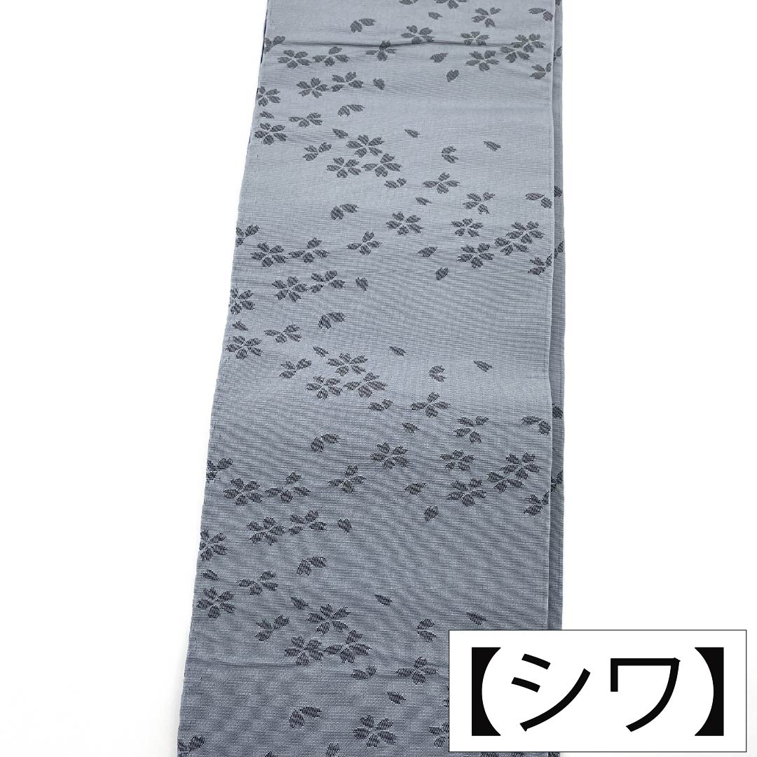 （新品）半幅帯 ポリエステル NEWランク 紺桔梗色（こんききょういろ） 錫色（すずいろ） 雪輪 小桜 広幅 リバーシブル 帯丈400cm 紺系 1125006141418