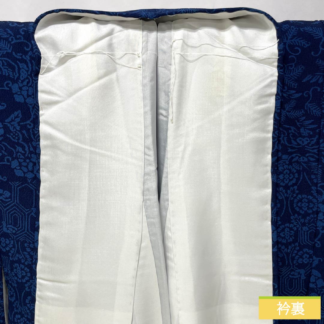 Komon silk S rank kimono, length 150cm, sleeve length 62cm, lined, navy blue (kon-iro) indigo dye, auspicious motif, navy blue, product number 1115007432118