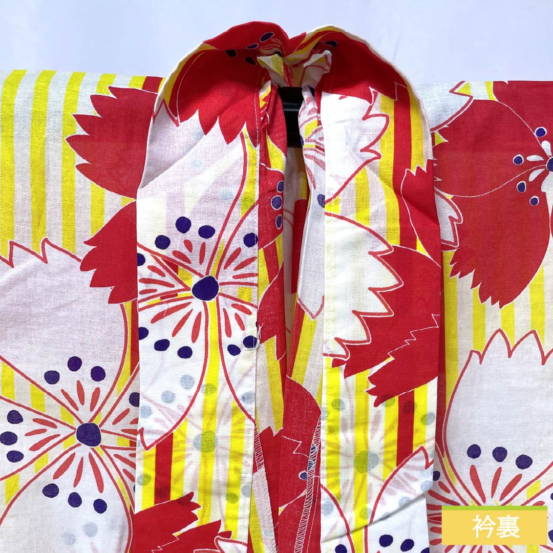 Cotton Yukata, Length 163cm, Sleeve Length 64cm, Rank A, Single Layer, Yellow, Pink, 1118006113423