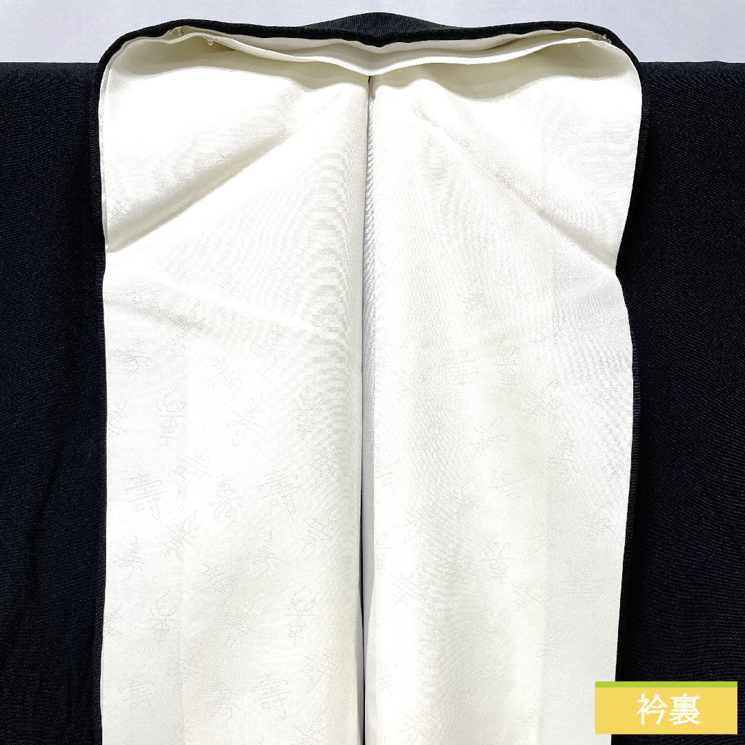 Black formal kimono, pure silk, length 162cm, sleeve length 64cm, lined, gold leaf embroidery, crane, five crests, three oak leaves in a circle, B grade, black, 1111001444410
