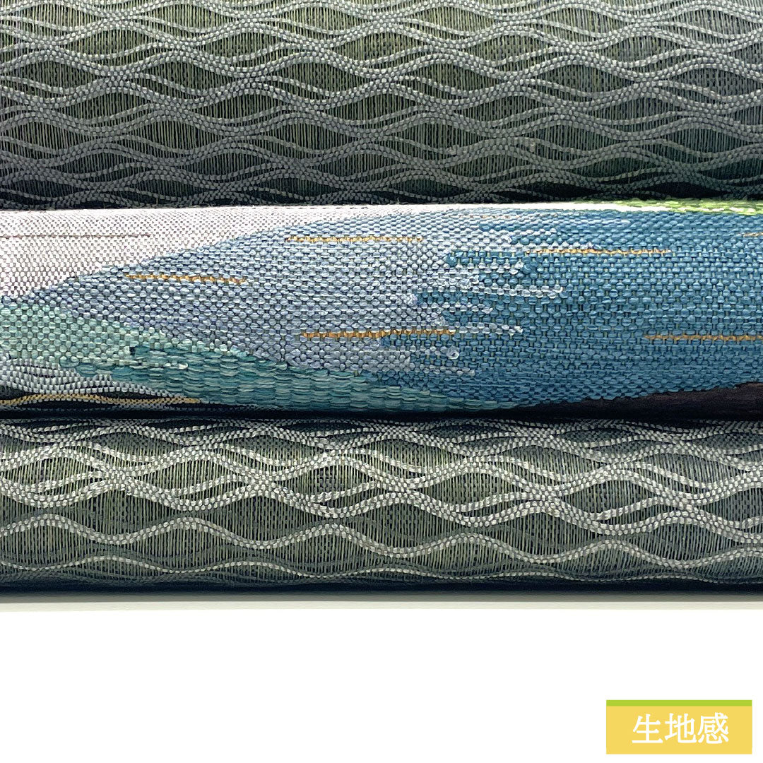 袋帯 正絹 Sランク 櫛織 抽象模様    帯丈472cm ポイント柄 カジュアル グラデーション系 1123016792499