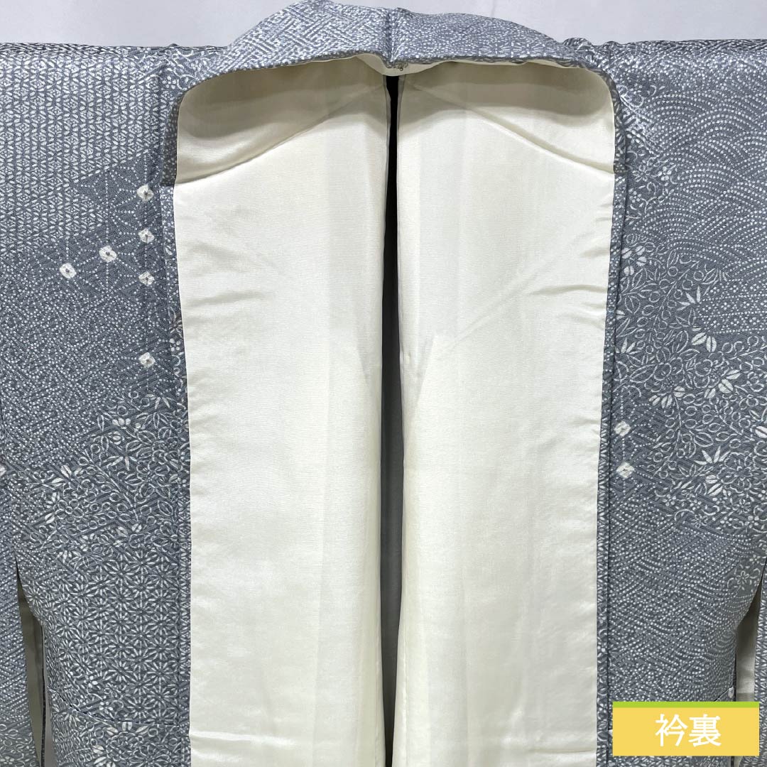 Komon (small pattern) kimono, pure silk, length 156cm, sleeve length 62cm, lined, light dull color (usunibiiro), stencil dyeing, shibori (shibori) and cloud pattern, classic pattern, S rank, gray, product number 1115006182322