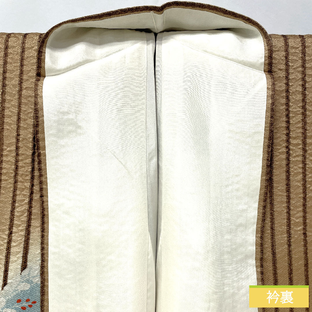 Homongi, pure silk, lined, length 165cm, sleeve length 63cm, earth color, stripes, bush clover, A rank, brown, 1112005743514