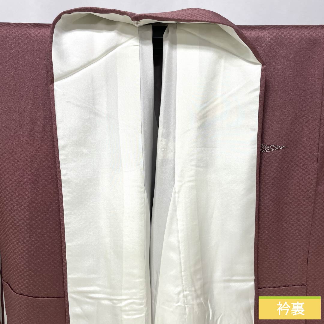 Visiting Kimono, Pure Silk, S Rank, Lined, Length 162.5cm, Sleeve Length 62cm, Benitobiiro (Red Tobiiro) with Kyoto Yuzen Auspicious Motifs, Red Tsukesage, Product Number 1112006572412