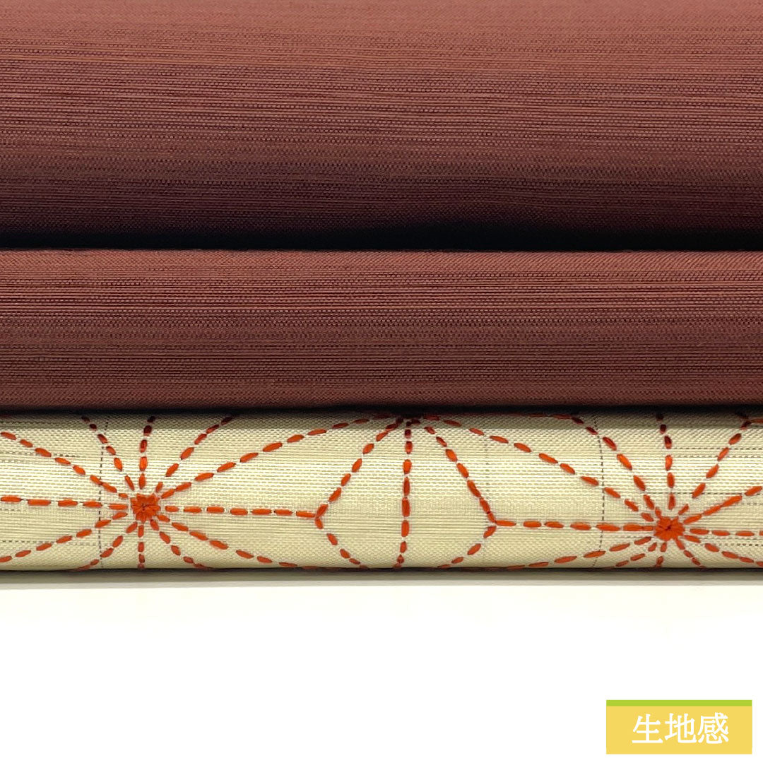 袋帯 正絹 Sランク 海老茶色（えびちゃいろ） 刺し子刺繍 切り嵌め 流水 麻の葉 帯丈430cm ポイント柄 カジュアル 茶系 1123016212314