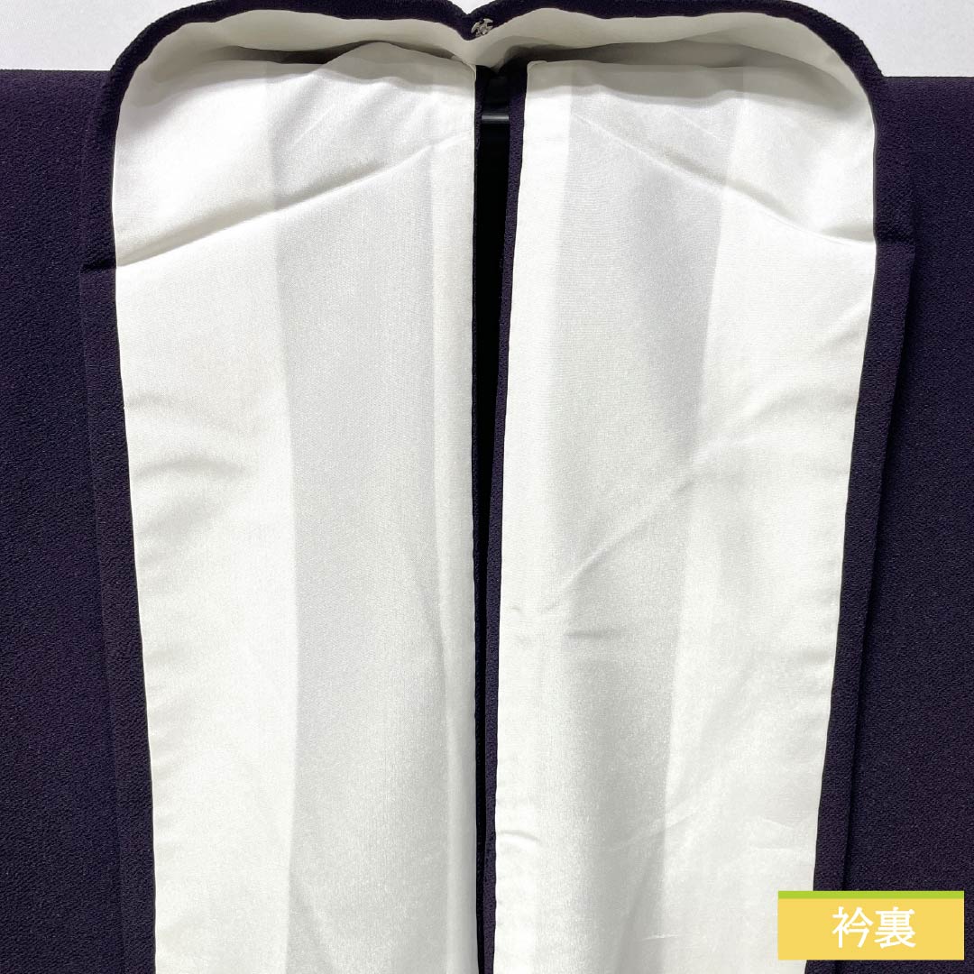 Solid-colored polyester kimono, length 158.5cm, sleeve length 64cm, purple-black (shikoku shoku), plain kimono with one crest and a shadow-swallowing butterfly design, S rank, purple, product number 1114002162320