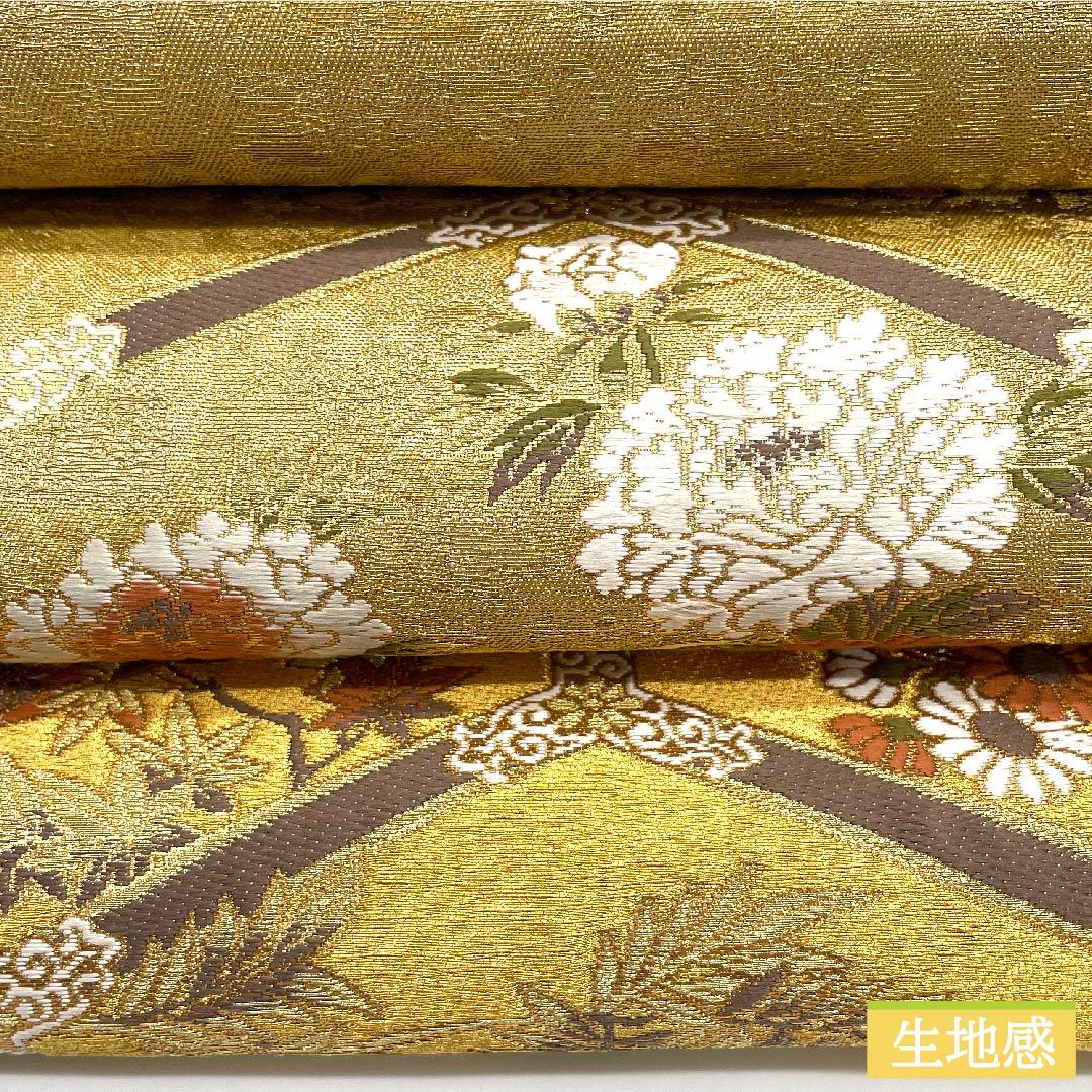 茶色 植物模様 花 袋帯 洒落袋 全通 春海 刺繍 正絹 茶色 植物模様 花 袋帯 洒落袋 全通 春海 刺繍 正絹