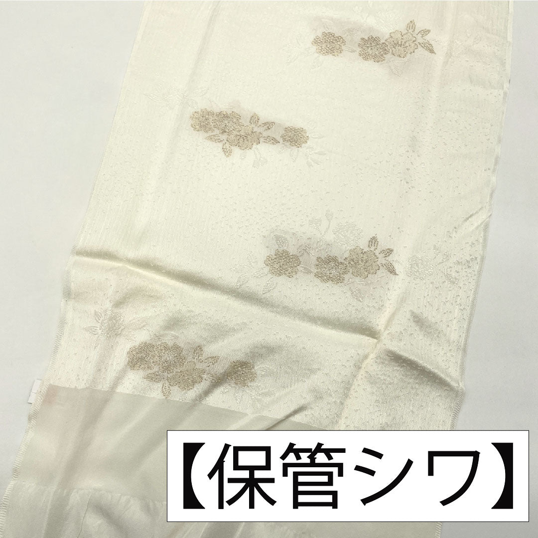 （新古品） 帯締め・帯揚げセット 正絹 NEWランク 乳白色（にゅうはくしょく） 留袖用 古典柄 桜 長さ約164cm 幅約1.6cm フォーマル 白系 1141000341311