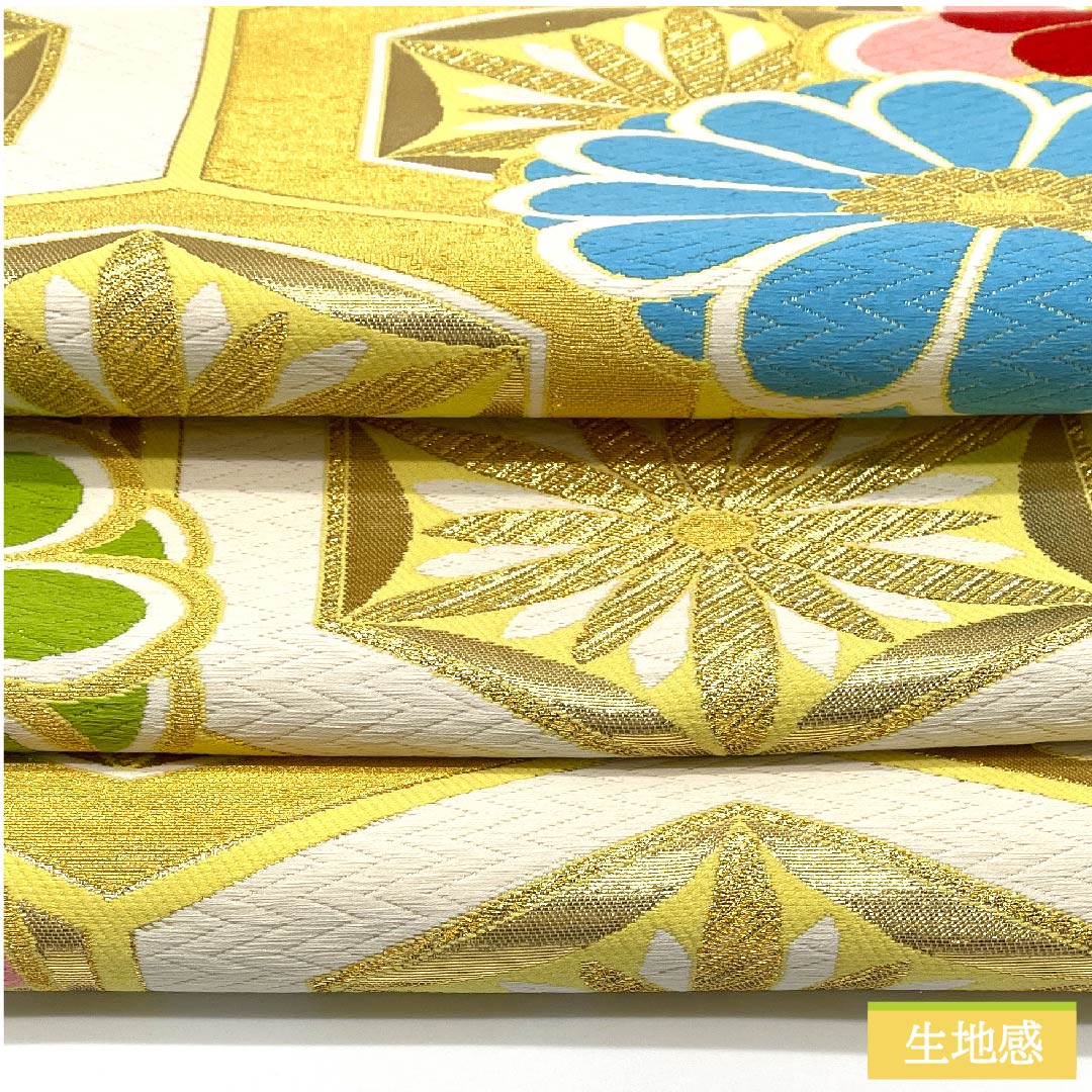 袋帯 正絹 金色（きんいろ） 亀甲 菊花 帯丈444cm Sランク 六通 フォーマル 金系 1123011702321