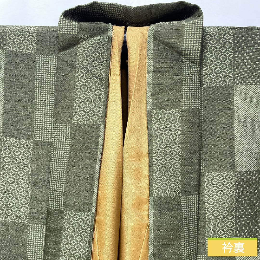 小紋 ポリエステル 身丈167cm 裄丈67.5cm 袷 藍海松茶色（あいみるちゃいろ） 洗える着物 裂取り Aランク 緑系 1115005263519