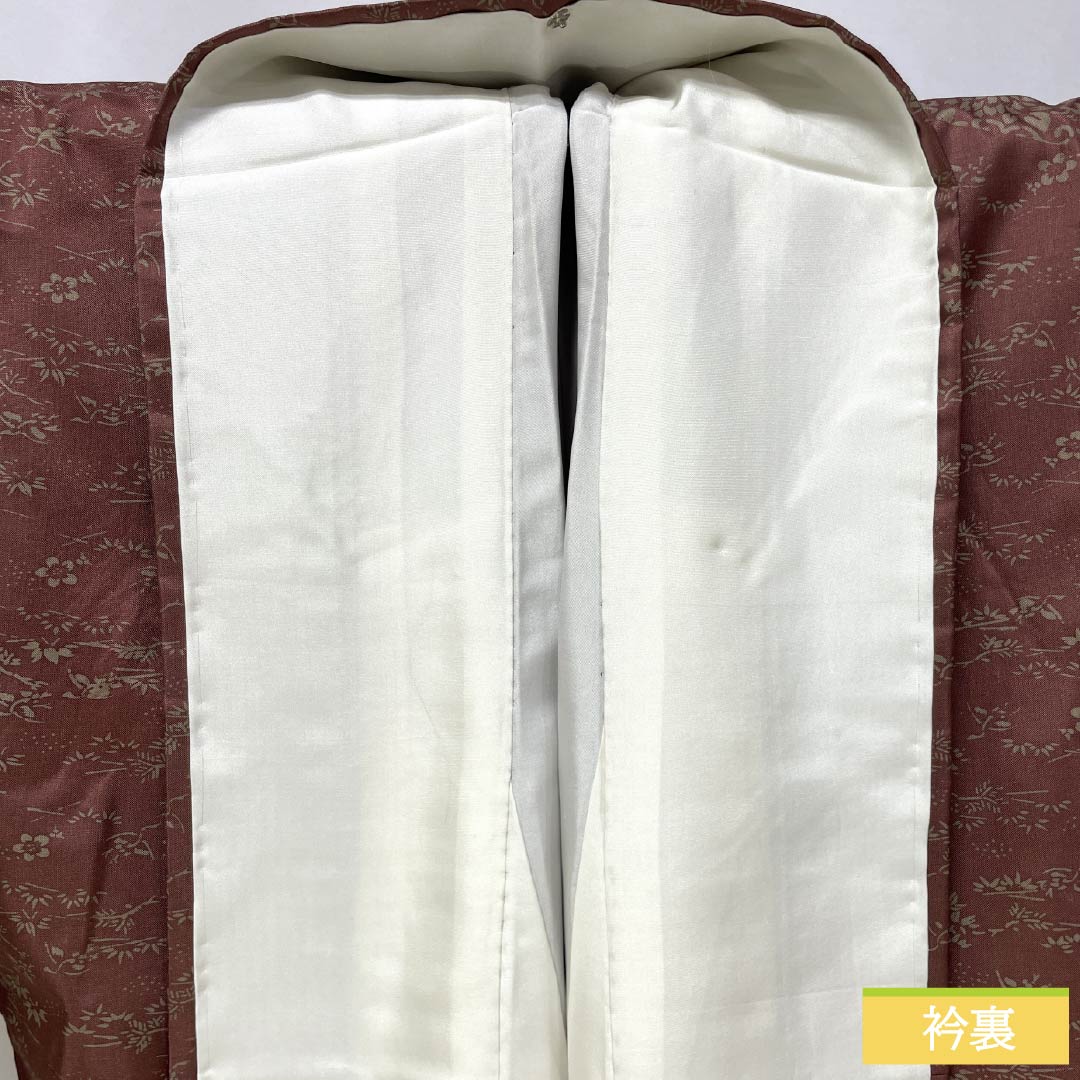 訪問着 正絹 Aランク 袷 身丈164.5cm 裄丈65cm 小豆色（あずきいろ） 紬地 草花 茶系 1112006343414