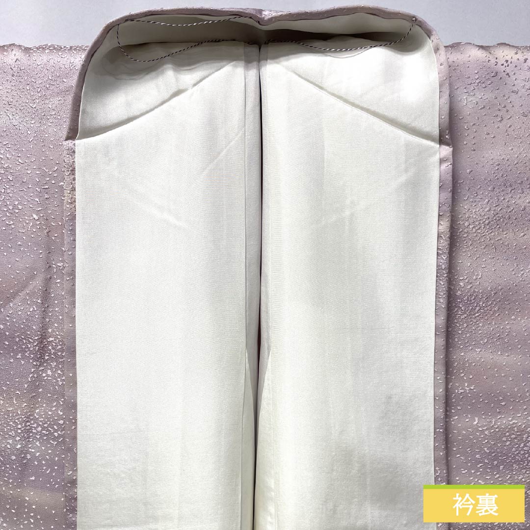 小紋 正絹 Aランク 身丈159.5cm 裄丈62.5cm 袷 陰花菱 霞ぼかし染 グラデーション系 1115006463399