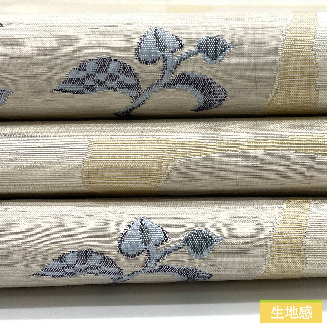 袋帯 正絹 生成り色（きなりいろ） 魚 花 帯丈442cm Sランク 六通 カジュアル クリーム系 1123012522315