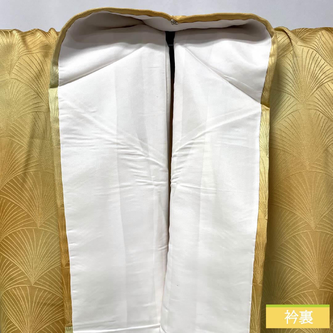 色無地 ポリエステル Aランク 身丈148.5cm 裄丈58.5cm 玉蜀黍色（とうもろこしいろ） 淡黄蘗色（うすきはだいろ） ボカシ染 松葉 袷 橙系 1114002303126