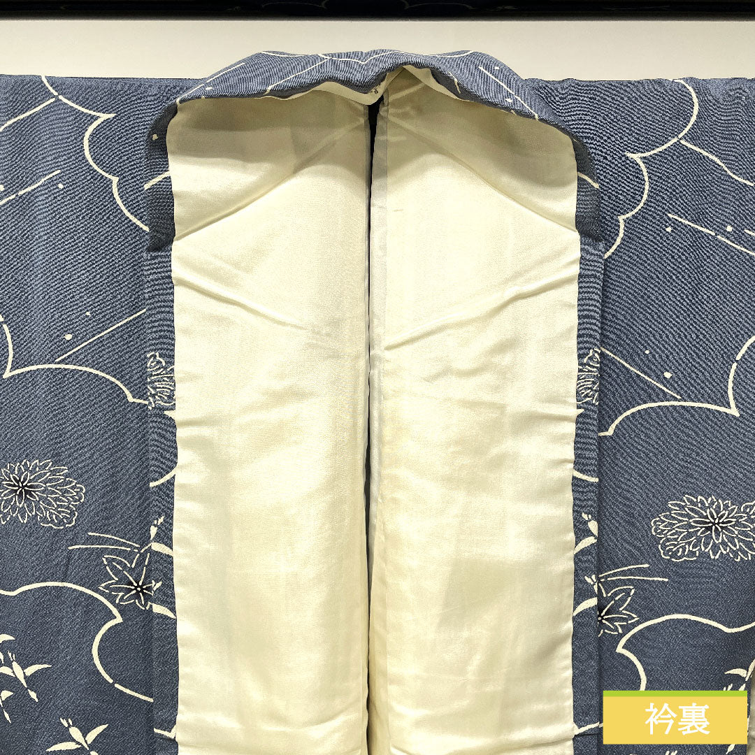 Homongi (formal kimono) made of pure silk, lined, length 157.5cm, sleeve length 64cm, Minato gray, Kyoto Bingata, aboshi pattern, floral pattern, A rank, blue, 1112004883317