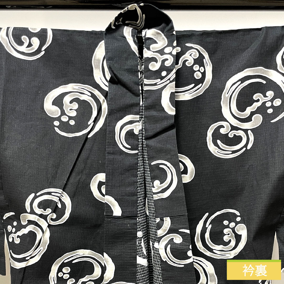 Yukata, cotton, length 144cm, sleeve length 67.5cm, S rank, single layer, black, men's, abstract pattern, Ryoko Kikuchi, 1118004952410