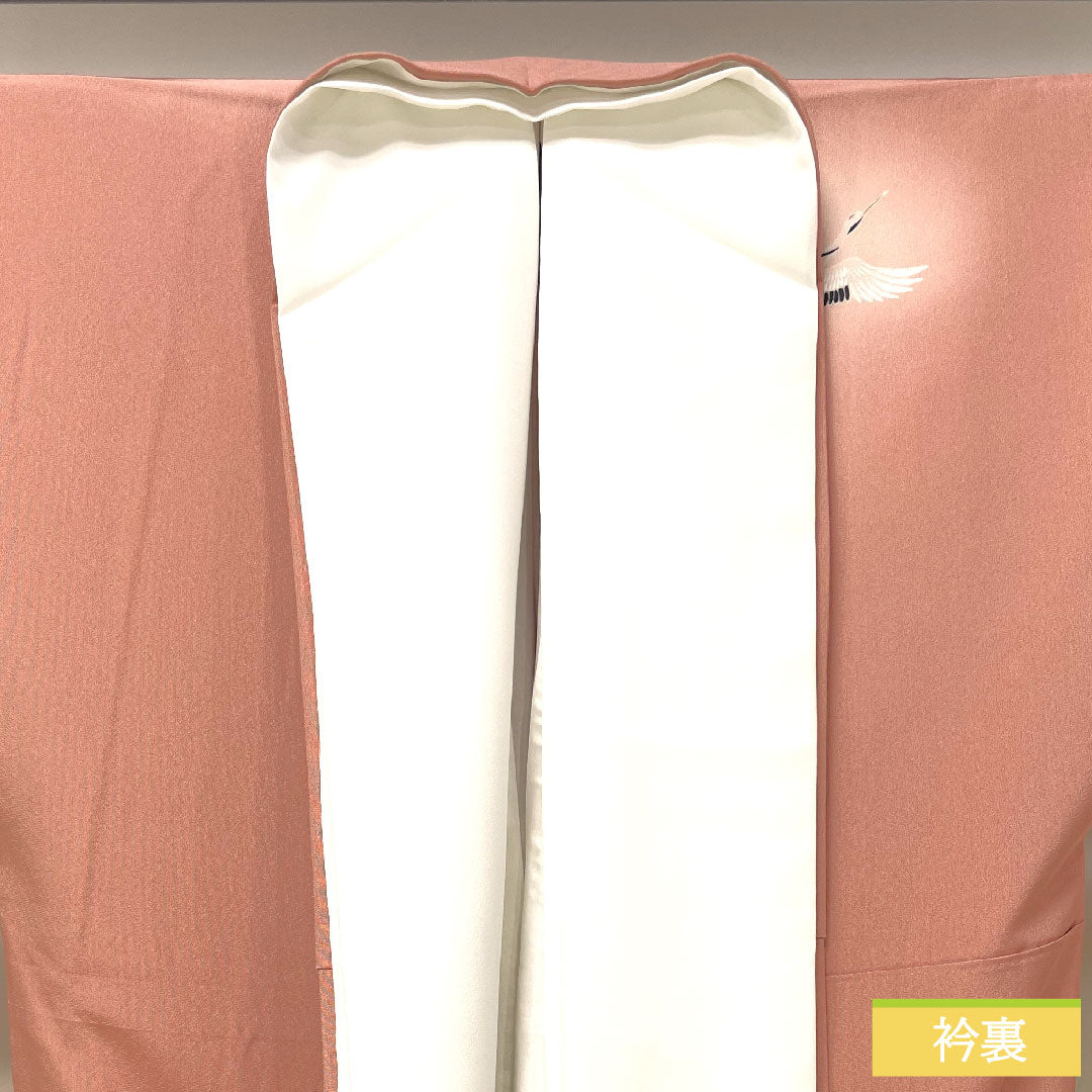訪問着 正絹 袷 身丈170.5cm 裄丈69.5cm 一重梅色（ひとえうめいろ） 京友禅 比翼仕立て 風景模様 鶴 三つ紋 Sランク ピンク系 1112004612613