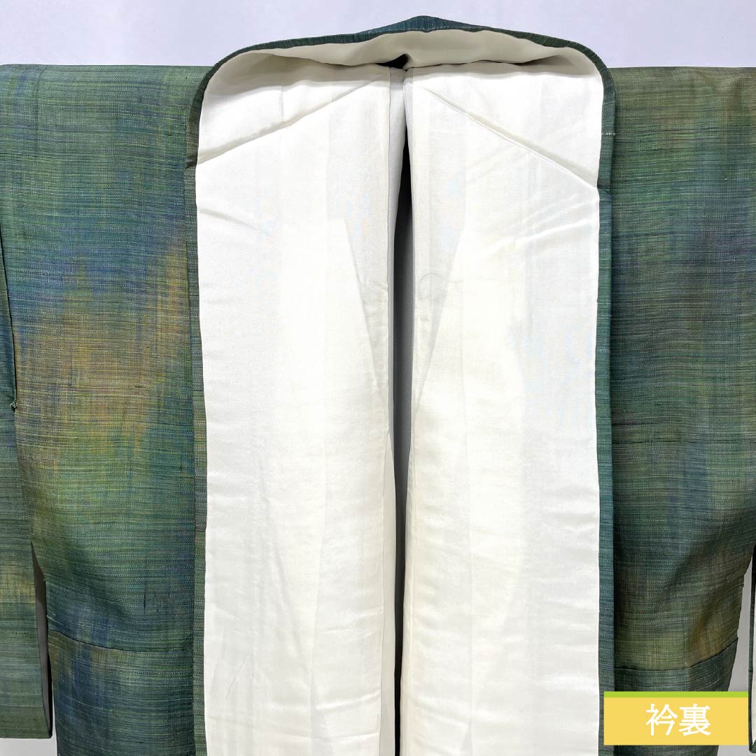 紬 正絹 Aランク 身丈159cm 裄丈64cm ぼかし織 袷 グラデーション系 1116004723399