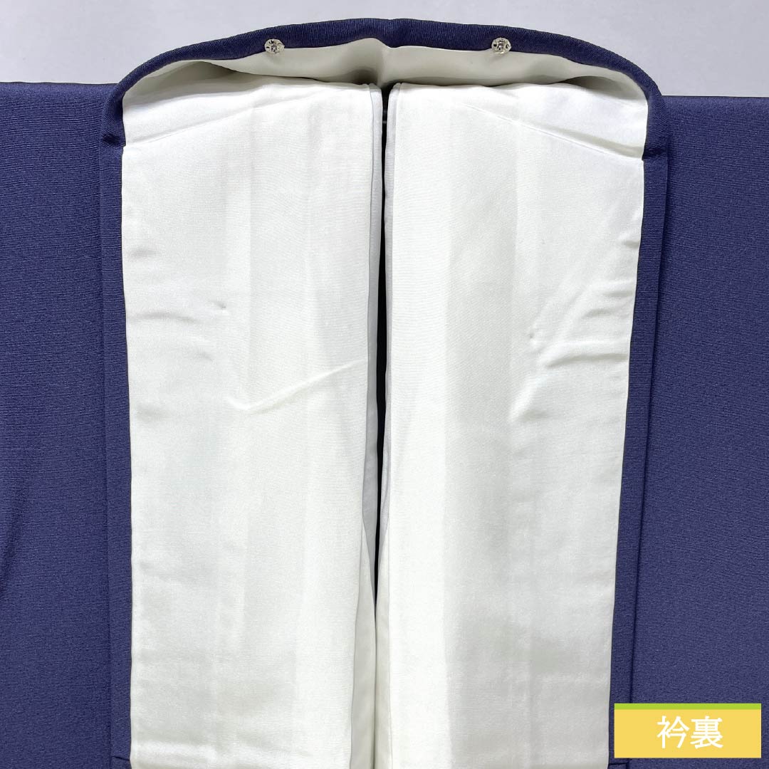 訪問着 正絹 Sランク 袷 身丈158cm 裄丈64.5cm 桔梗納戸色（ききょうなんどいろ） 五三桐 一つ紋 作家物 付下げ 草花 紫系 1112006982320