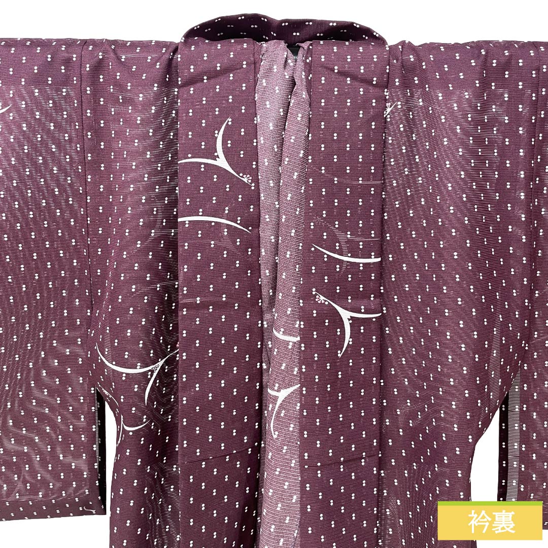 夏物 ポリエステル 小紋 Sランク 身丈157cm 裄丈68.5cm 桑の実色（くわのみいろ） 抽象模様 絽 紫系 1132004592320