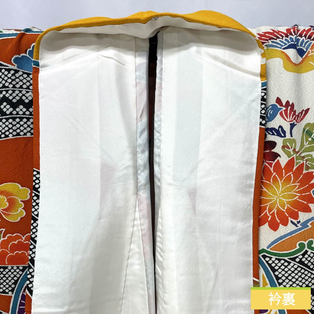 振袖 正絹 Aランク 身丈164cm 裄丈68cm 袷 銀朱色（ぎんしゅいろ） 京紅型 吉祥文様 松竹梅 橙系 1113002263426