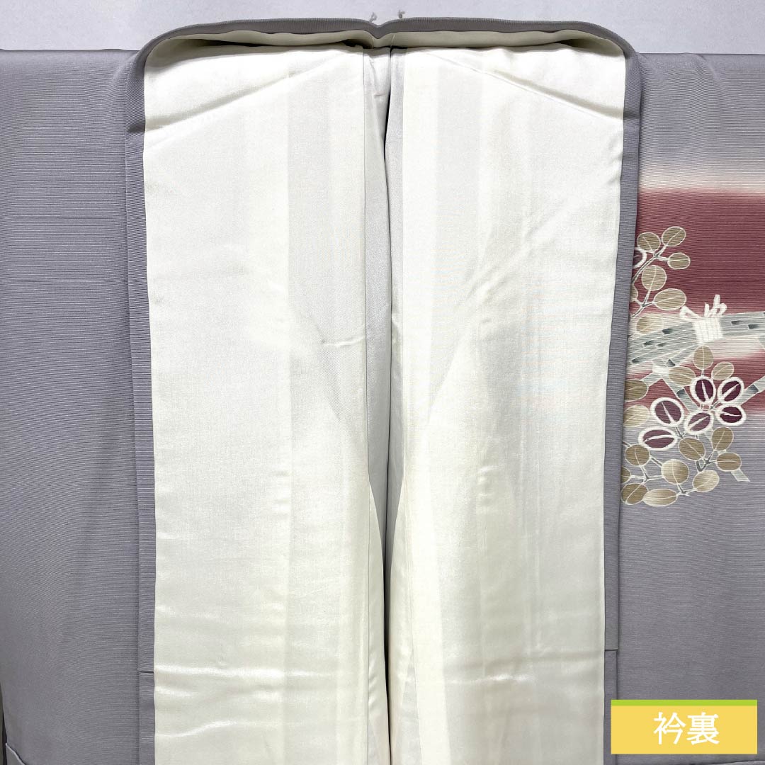 訪問着 正絹 Bランク 袷 身丈154cm 裄丈64.5cm 鈍紫色（にぶむらさきいろ） 一つ紋 中陰五三桐 京友禅 霞 萩 紫系 1112007244220