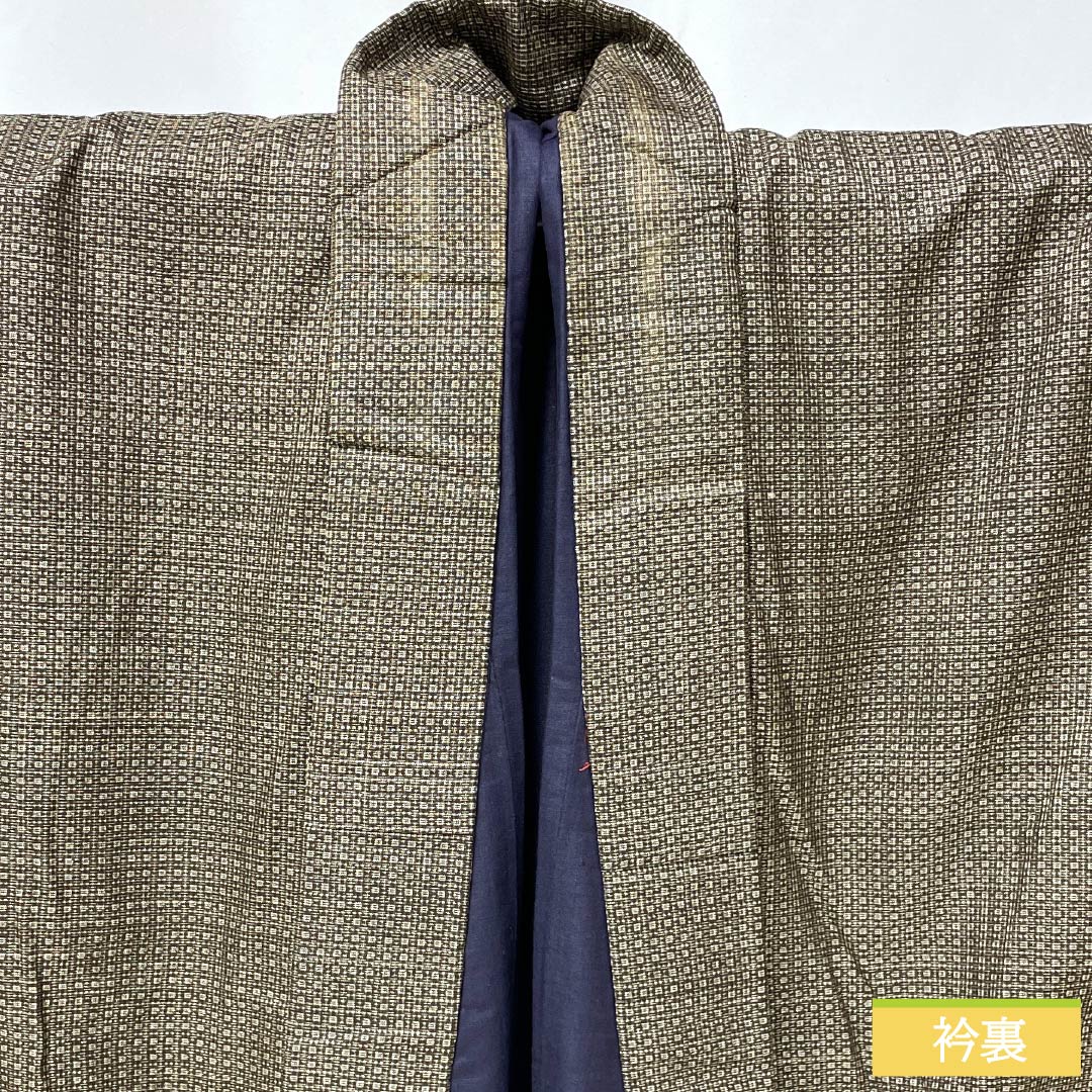 男物 正絹 Sランク 身丈143cm 裄丈63.5cm  憲房色（けんぼういろ） 大島紬 袷 茶系 1119001162414