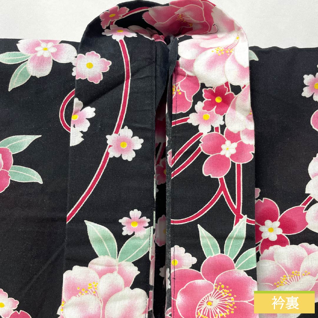 浴衣 木綿 身丈151cm 裄丈62cm Aランク 単衣 黒系 山茶花 1118005963210