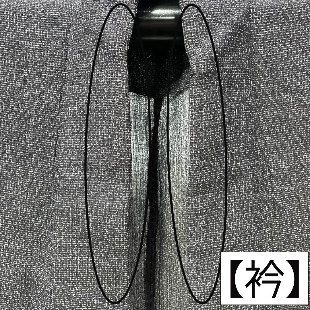 男物 正絹 Sランク 身丈136.5cm 裄丈64.5cm  塩沢紬 小絣模様 居敷当て付き 単衣 黒系 1119001942310