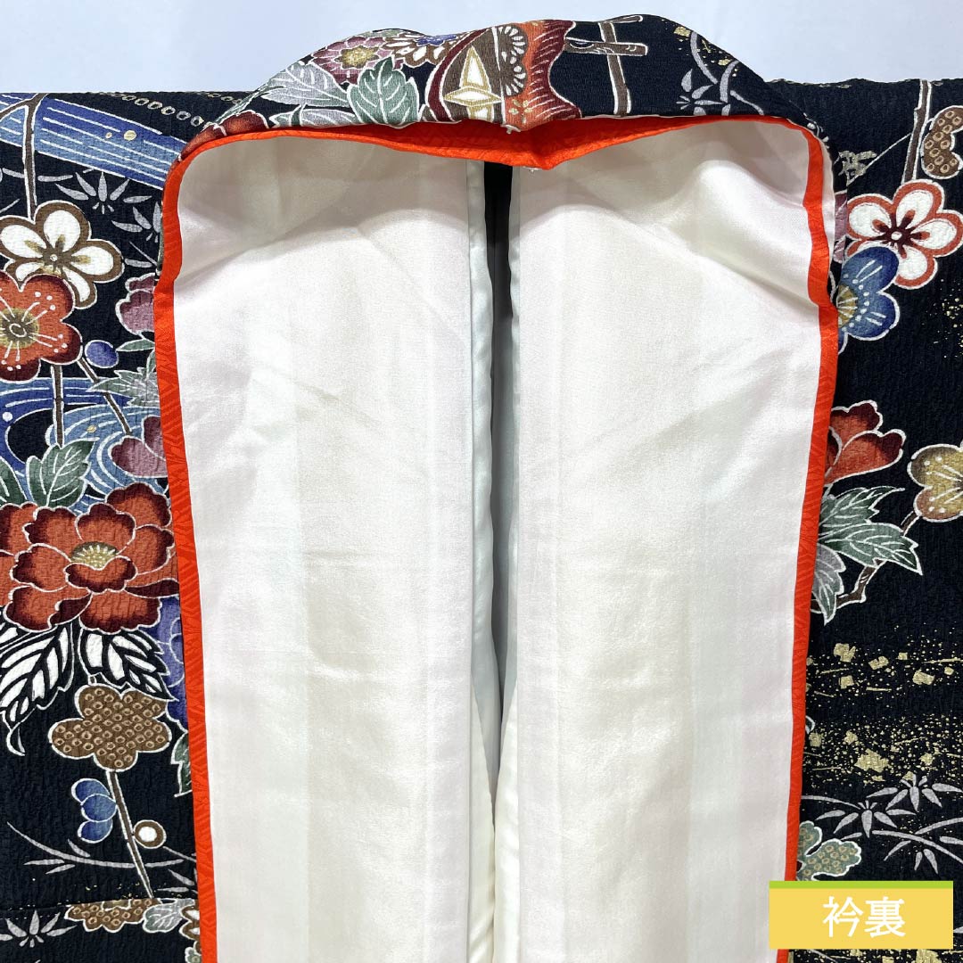 振袖 正絹 Sランク 身丈162cm 裄丈66.5cm 袷 京友禅 重ね衿付き 吉祥文様 牡丹 梅 流水 黒系 1113002792410