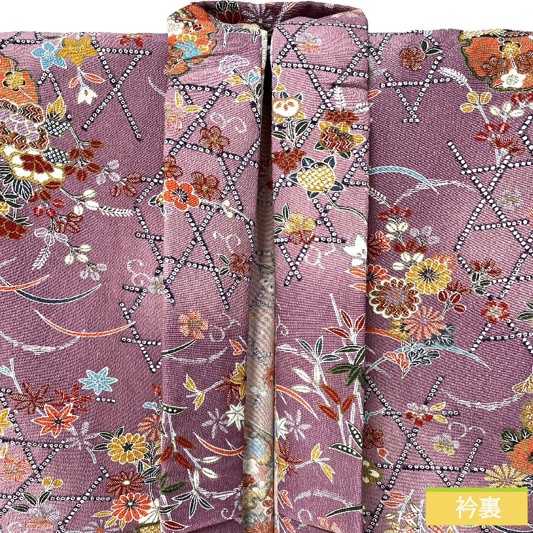 小紋 ポリエステル 身丈169.5cm 裄丈64.5cm 袷 京藤色（きょうふじいろ） 洗える着物 草花模様 Aランク 紫系 1115004623520