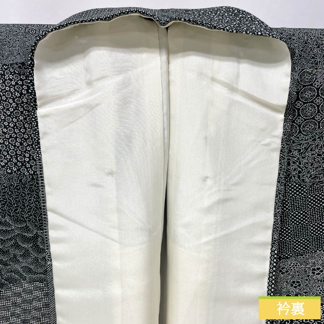 小紋 正絹 Sランク 身丈164.5cm 裄丈66.5cm 袷 金田染工 二代目金田昇 江戸小紋 割付文様 型染 モノトーン 1115007202427