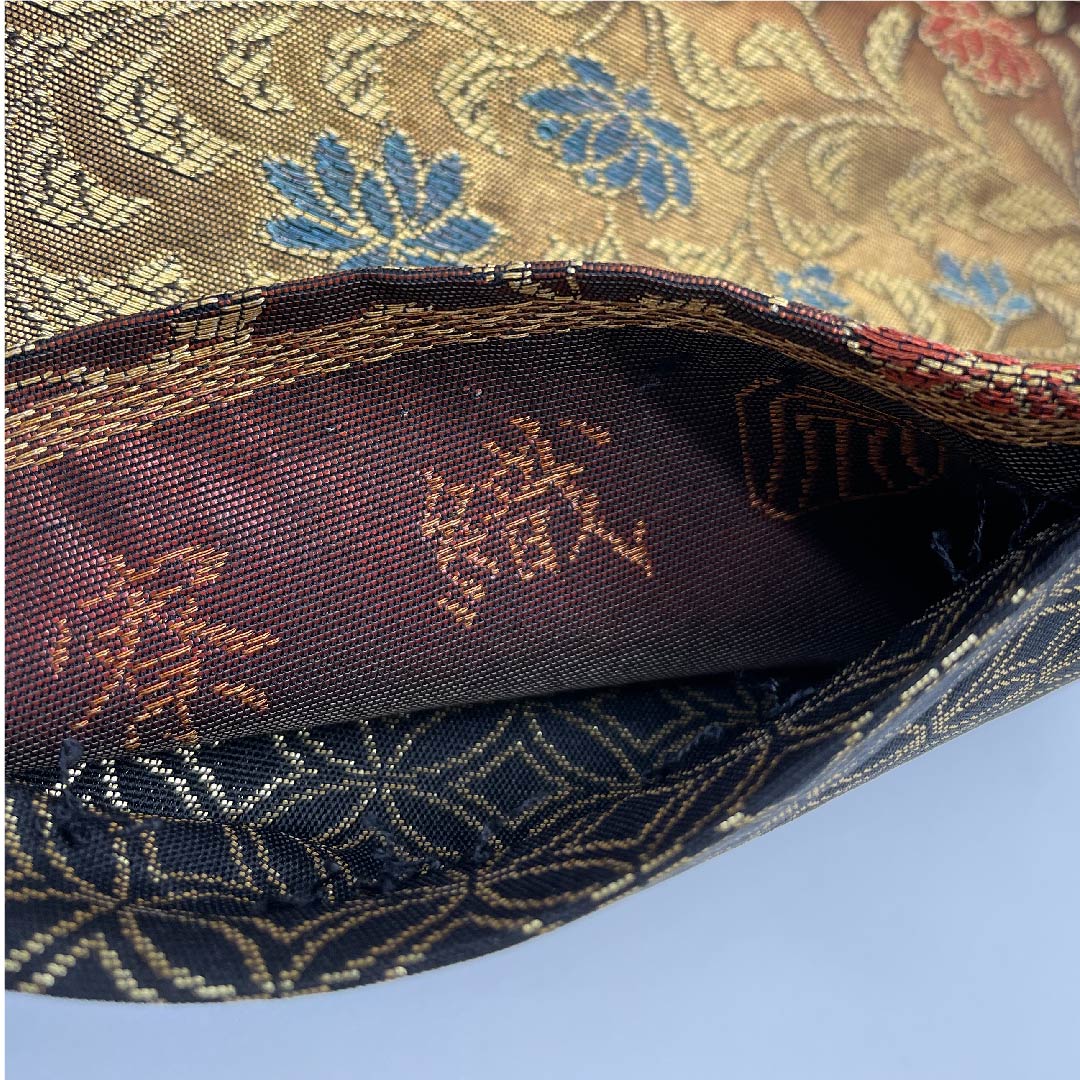 袋帯 御寮織 花唐草 紋屋井関 帯丈448cm 正絹 Sランク 六通 セミフォーマル 金系 1123006772321