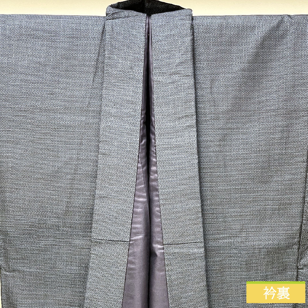 男物 正絹 身丈139.5cm 裄丈66.5cm 大島紬 100亀甲 亀甲模様 Sランク 袷 紺系 1119000812318