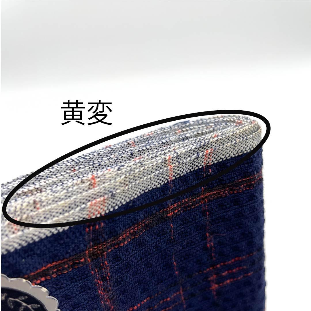 Yukata cloth, cotton, Awa Shijira, Important Intangible Cultural Property, genuine indigo dye, navy blue (shikon-iro), S rank, navy blue, 1130000862918