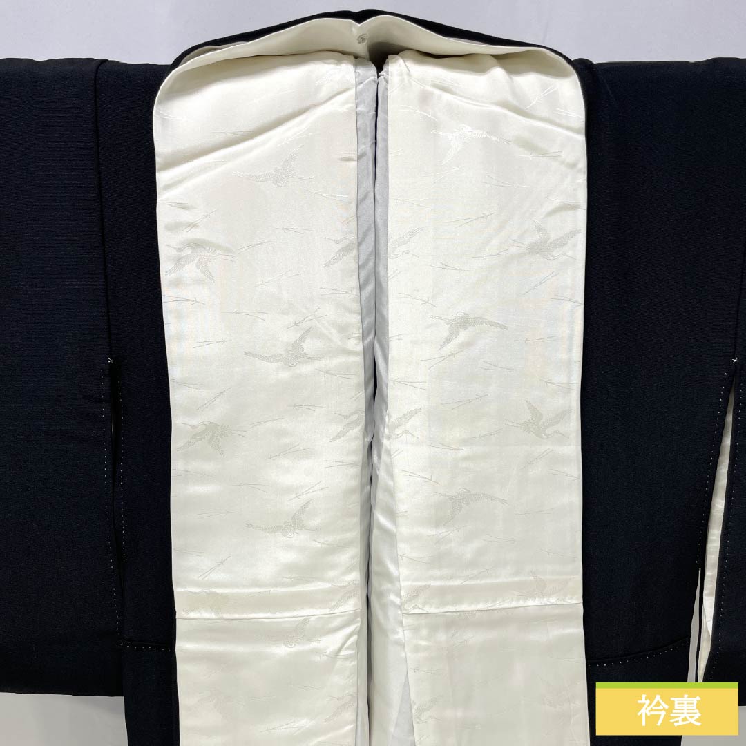 黒留袖 正絹 Sランク 身丈157.5cm 裄丈61.5cm 袷 金彩加工 五つ紋 丸に三つ柏 作家物 吉祥文様 五つ紋 黒系 1111001972310