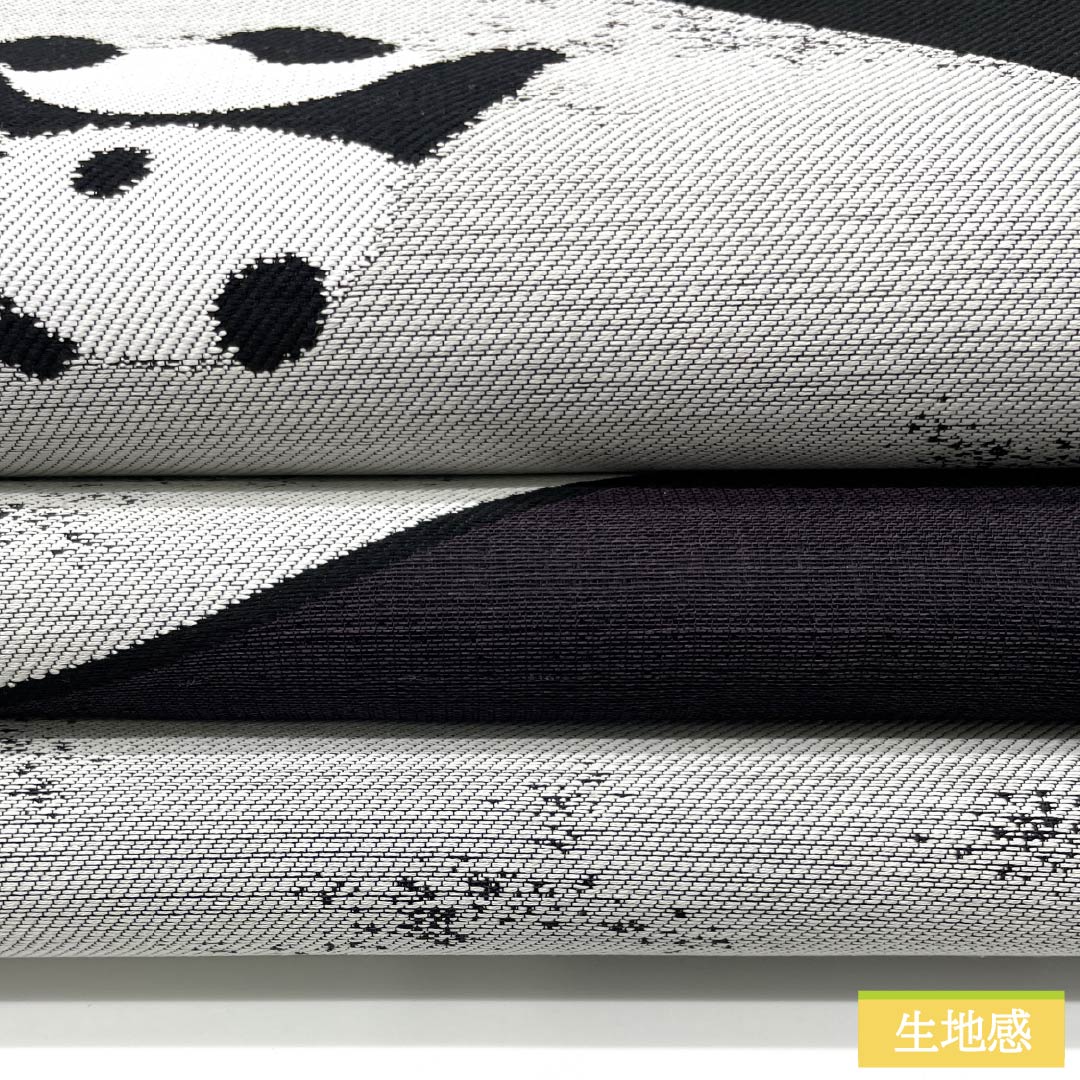 （未仕立）袋帯 正絹 紫黒色色（しこくしょくいろ） パンダ 帯丈466cm NEWランク 六通 カジュアル 紫系 1123013261420