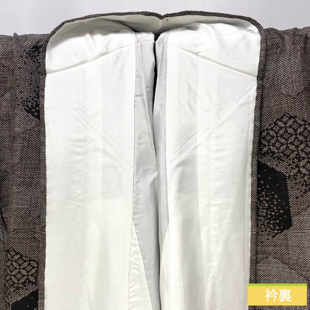紬 正絹 Sランク 身丈160cm 裄丈69.5cm 柴色（ふしいろ） 大島紬 一元絣 7マルキ 袷 茶系 1116004862414