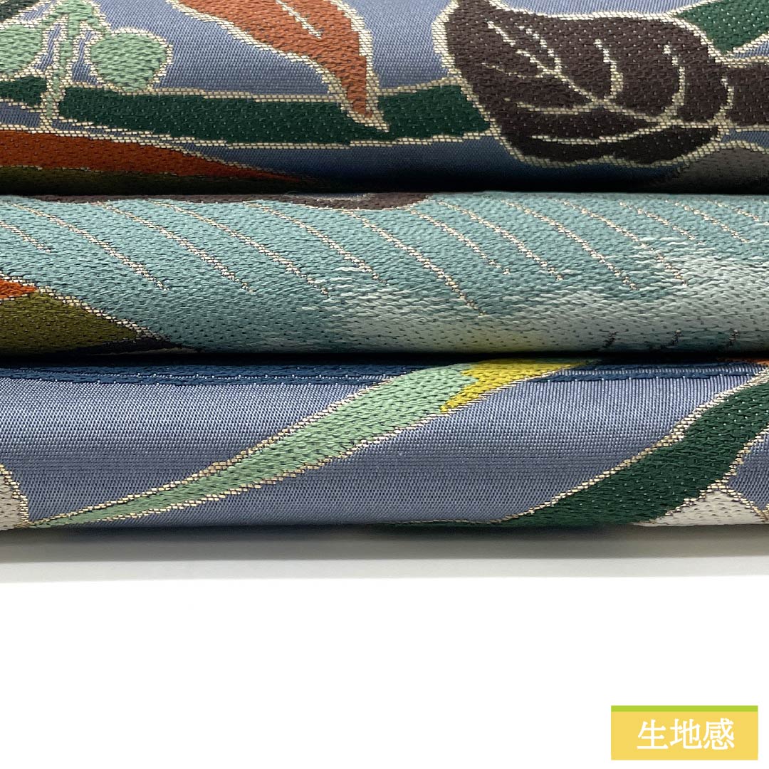 袋帯 正絹 青袋鼠色（せいたいねずいろ） 振袖用 留袖用 流水 梅 帯丈424cm Sランク 六通 フォーマル 青系 1123013412317