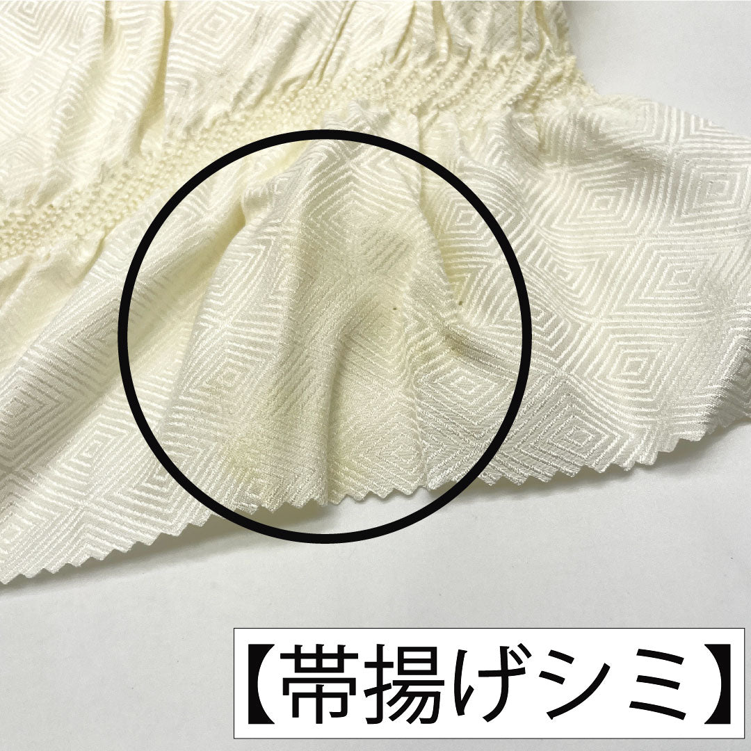 （新古品） 帯締め・帯揚げセット 正絹 Bランク 白色（しろいろ） 乳白色（にゅうはくしょく） 留袖用 古典柄 長さ約160cm 幅約1.6cm フォーマル 白系 1141000444311