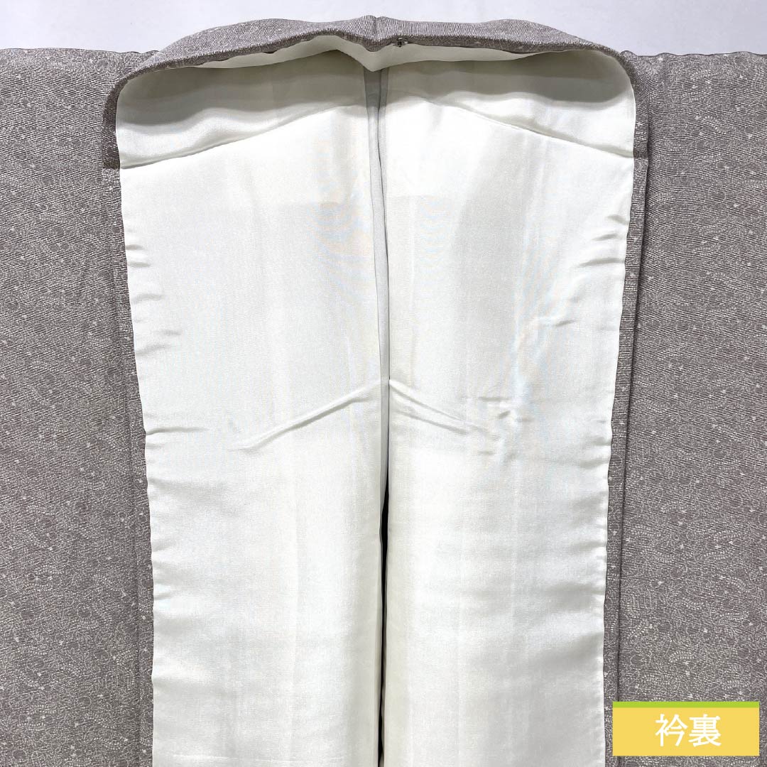 A*y様 小紋 セミアンティーク 大胆な染め パステルの暈し 正絹AK-8727