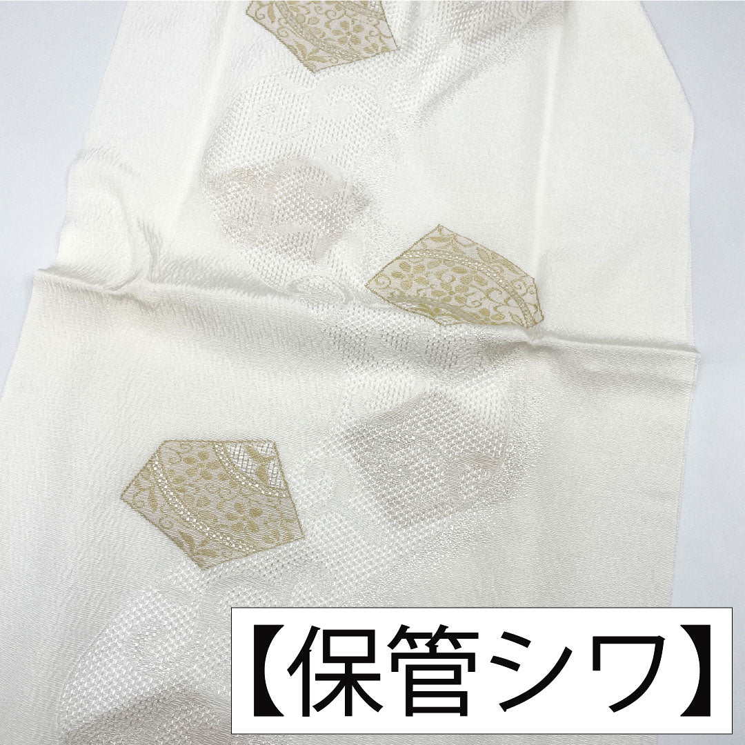 （新古品） 帯締め・帯揚げセット 正絹 NEWランク 鉛白色（えんぱくいろ） 留袖用 古典柄 汕頭 長さ約160cm 幅約1.7cm フォーマル 白系 1141000311311