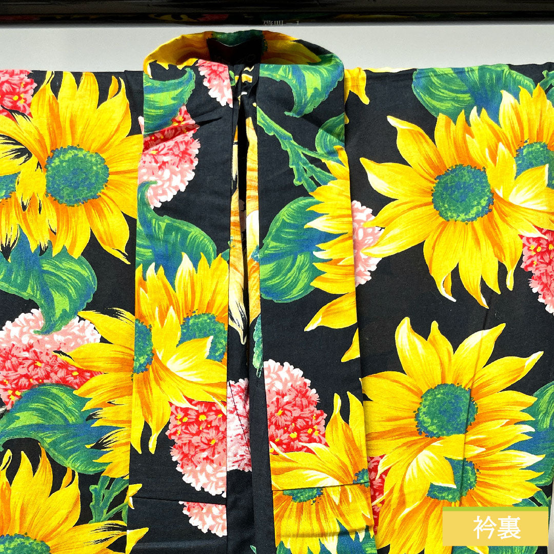 Yukata Cotton Length 165cm Sleeve length 69cm S rank Single layer Black Sunflower Hydrangea KENZO 1118004732510