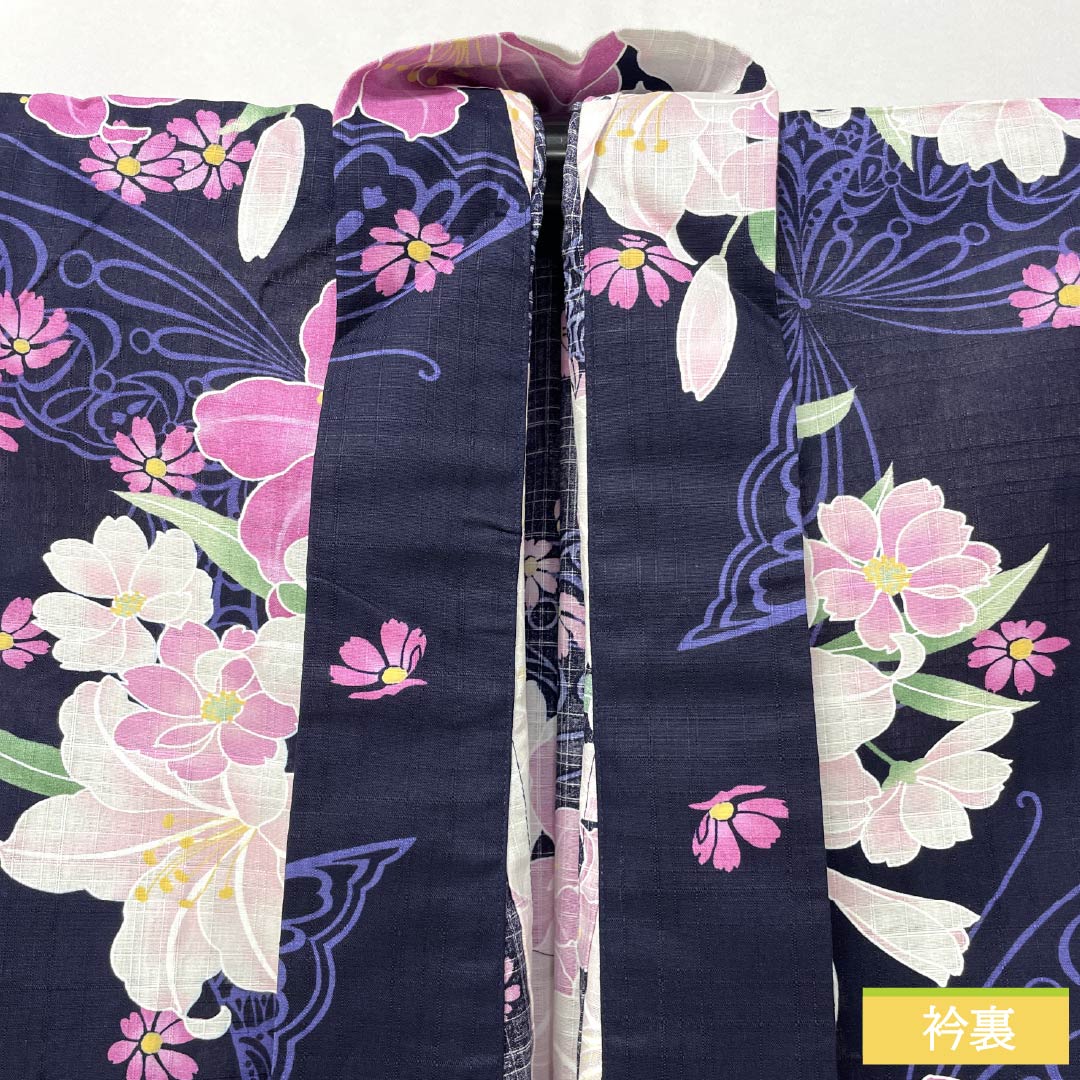 浴衣 木綿 身丈166.5cm 裄丈65.5cm NEWランク 単衣 紺系 濃紺色（のうこんいろ） 新品未使用品 作り帯付き 蝶 1118005571518