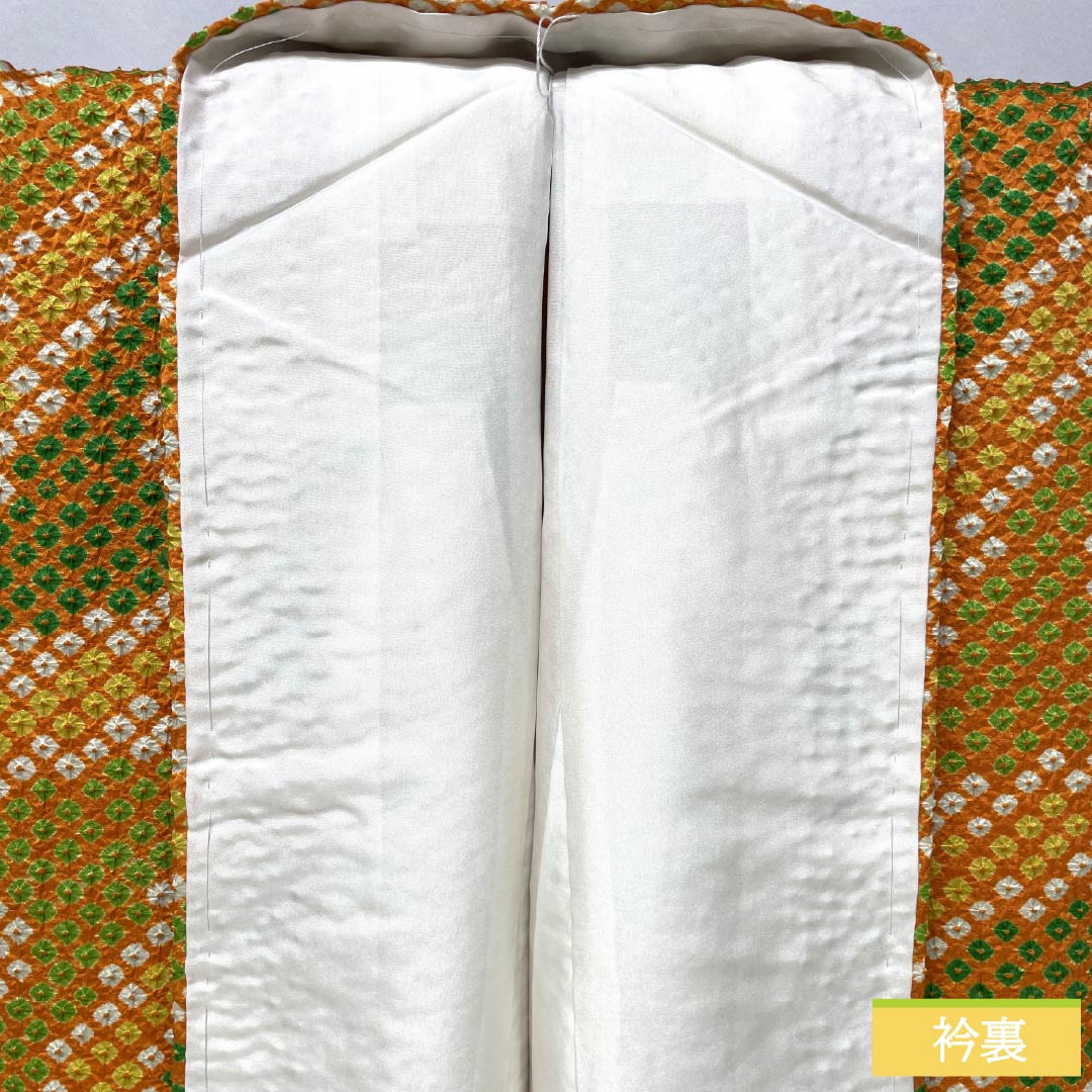 Komon, pure silk, length 159.5cm, sleeve length 65cm, lined, ochre, tie-dyed, flowing water, with basting thread, B rank, orange, 1115005454326