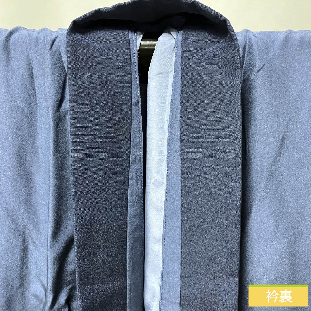 Men's Nagajuban (long under-kimono), pure silk, S-rank, length 145cm, sleeve length 74.5cm, navy wisteria color with dragon motif, lined, blue-based, product number 1140000662417