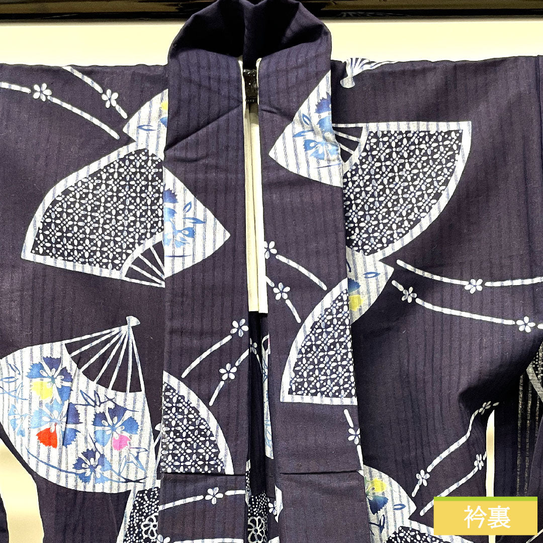 浴衣 木綿 身丈160cm 裄丈65.5cm Sランク 単衣 紺系 濃紺色（のうこんいろ） 扇子 草花模様  1118004522418
