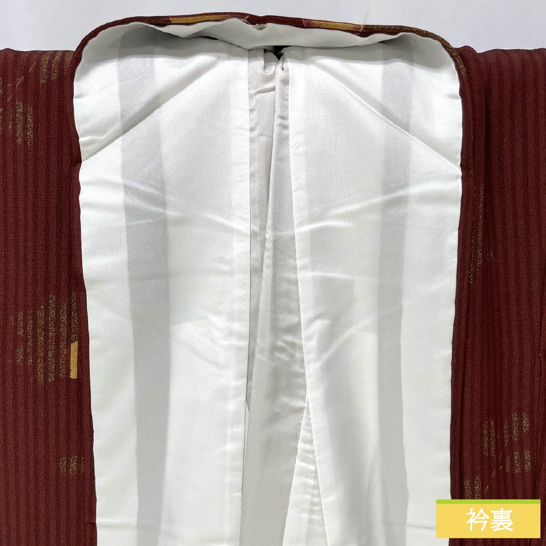 小紋 ポリエステル Sランク 身丈164cm 裄丈64.5cm 袷 深蘇芳色（ふかきすおういろ） 縞 皐月 洗える着物 赤系 1115006702412