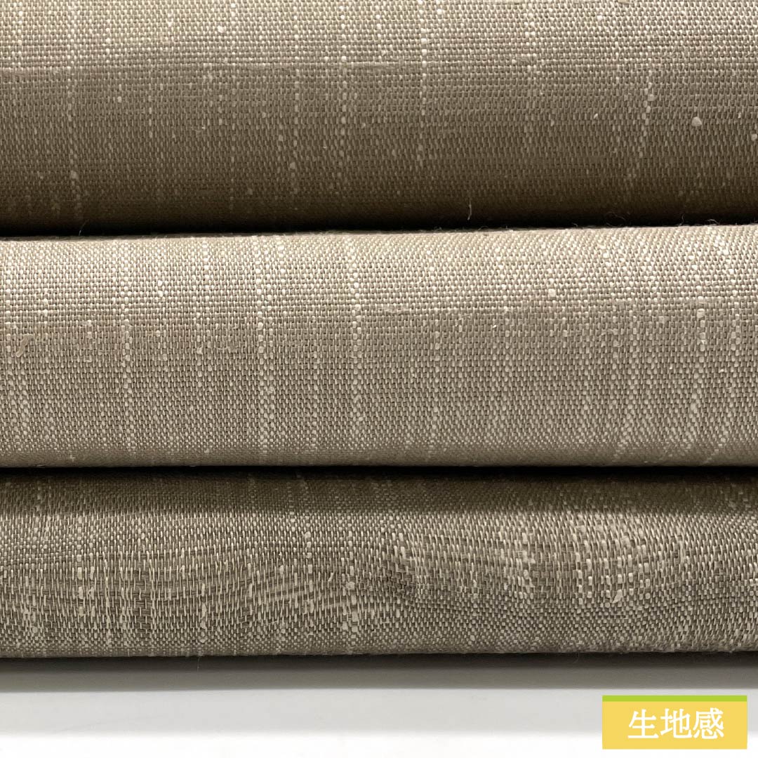 袋帯 正絹 古晒色（ふるざれいろ） すくい織 楽園芳雅文 帯丈454cm Sランク ポイント柄 カジュアル 茶系 1123013152414